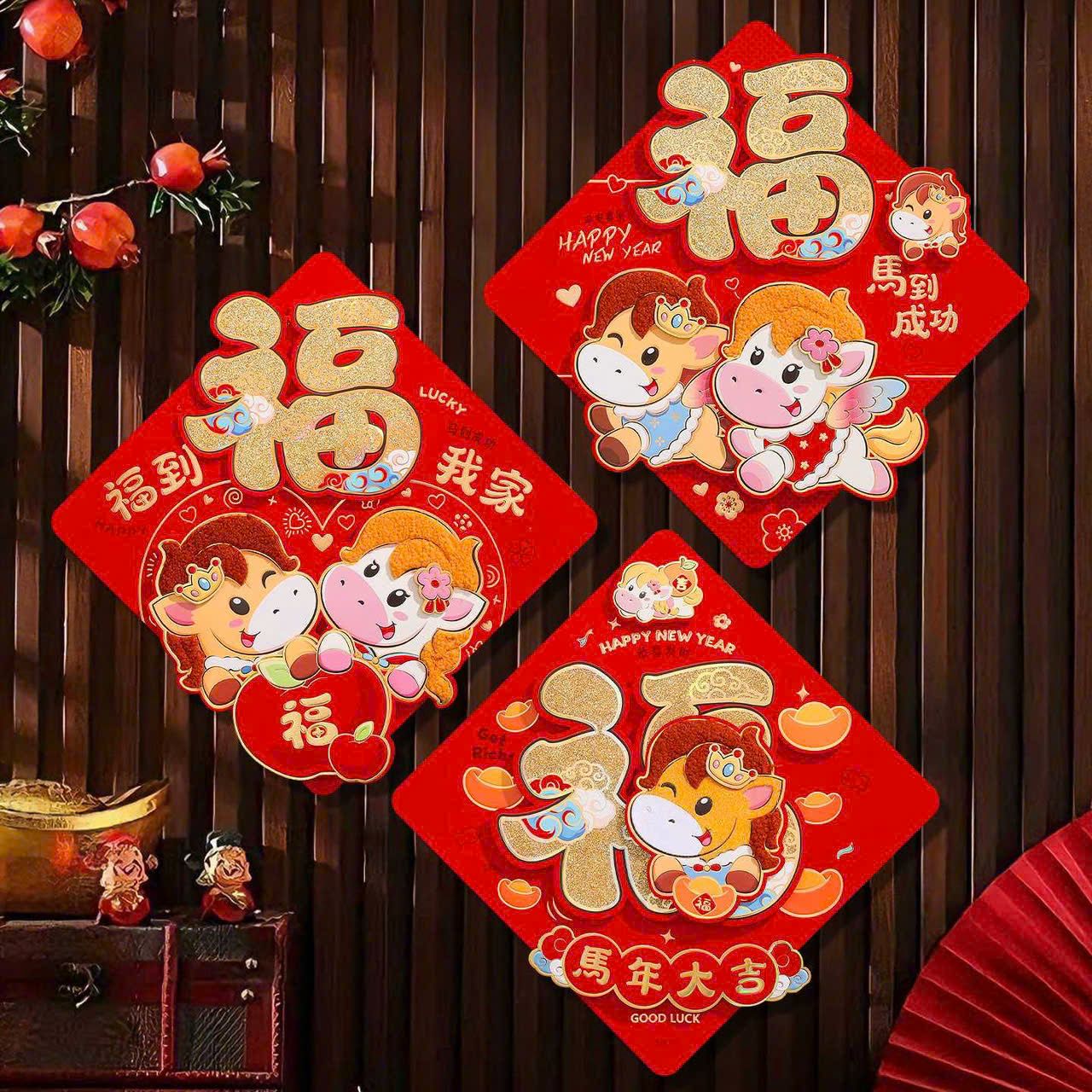  Dán Cửa Trang Trí Tết 2026 