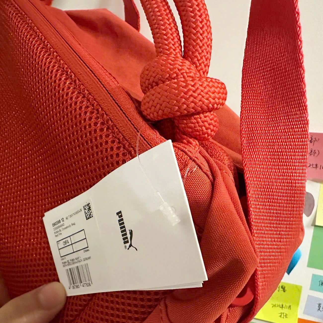  Túi Đeo Chéo PUMA. 