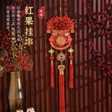  Combo 2 Túi May Mắn Năm Mới 2026 