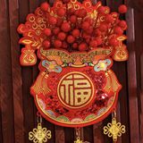  Combo 2 Túi May Mắn Năm Mới 2026 