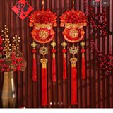  Combo 2 Túi May Mắn Năm Mới 2026 