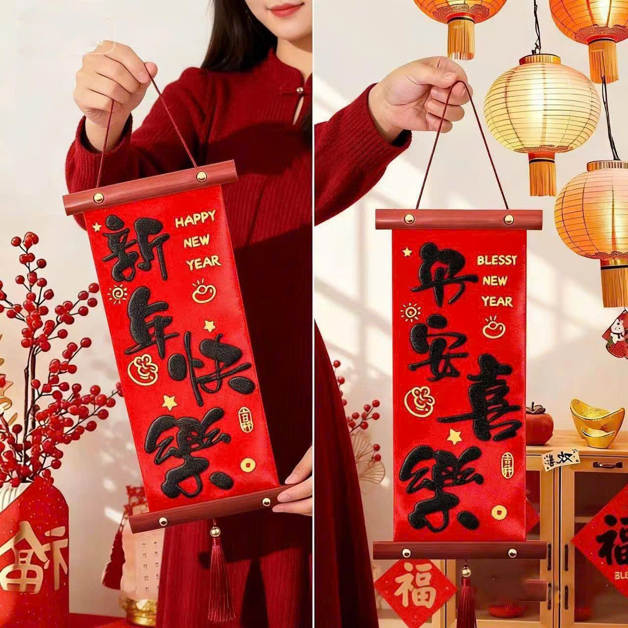  Bộ Câu Đối Trang Trí Tết Nguyên Đán 