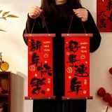  Bộ Câu Đối Trang Trí Tết Nguyên Đán 