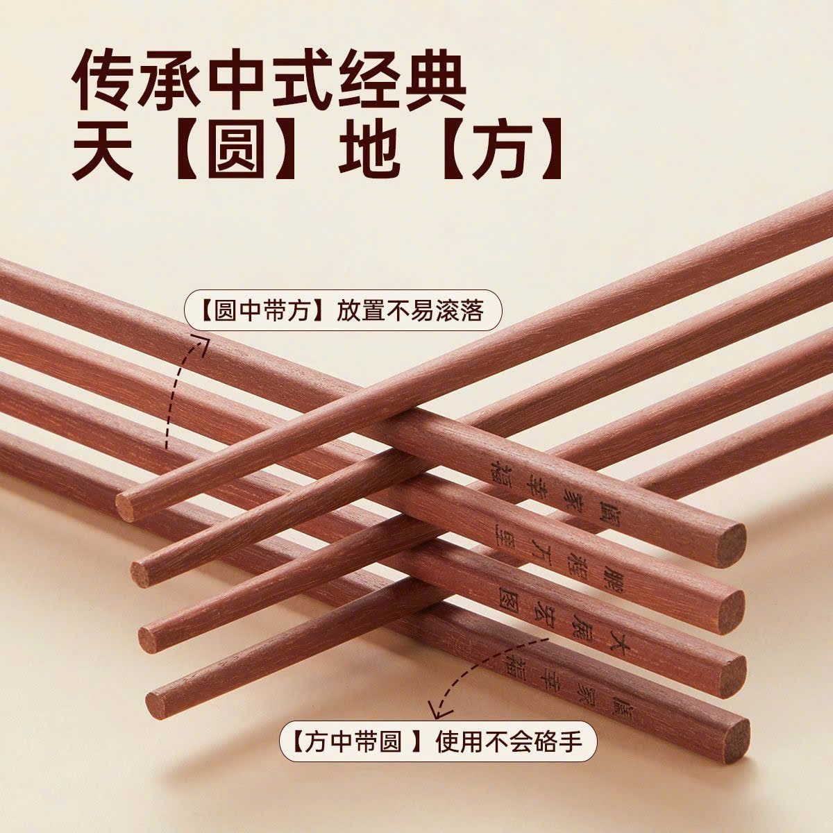  Set Đũa Khắc Chữ 