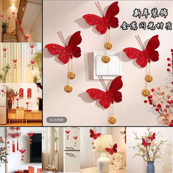  Cánh Bướm Đỏ Kim Tuyến Trang Trí 