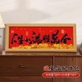  Khung Tranh Mini Trang Trí Chiêu Tài 