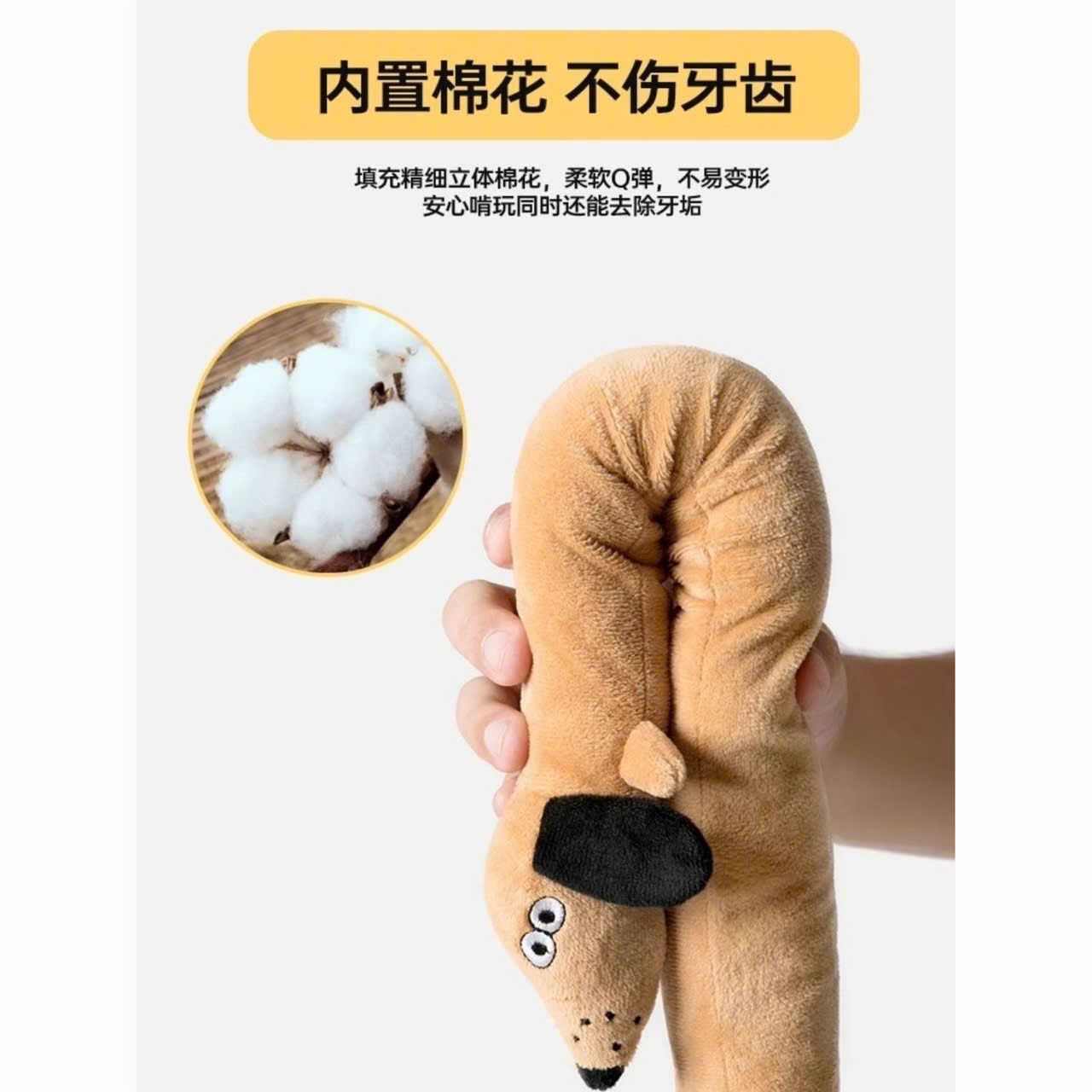  Đồ Chơi Cho Thú Cưng Có Tiếng 