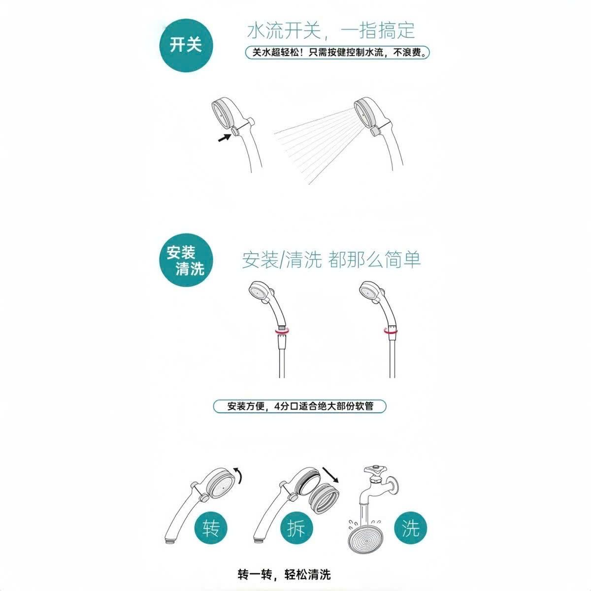  Vòi Hoa Sen Tăng Áp Nhật Bản 