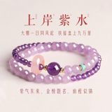 Vòng Tay màu Tím Có Charm 