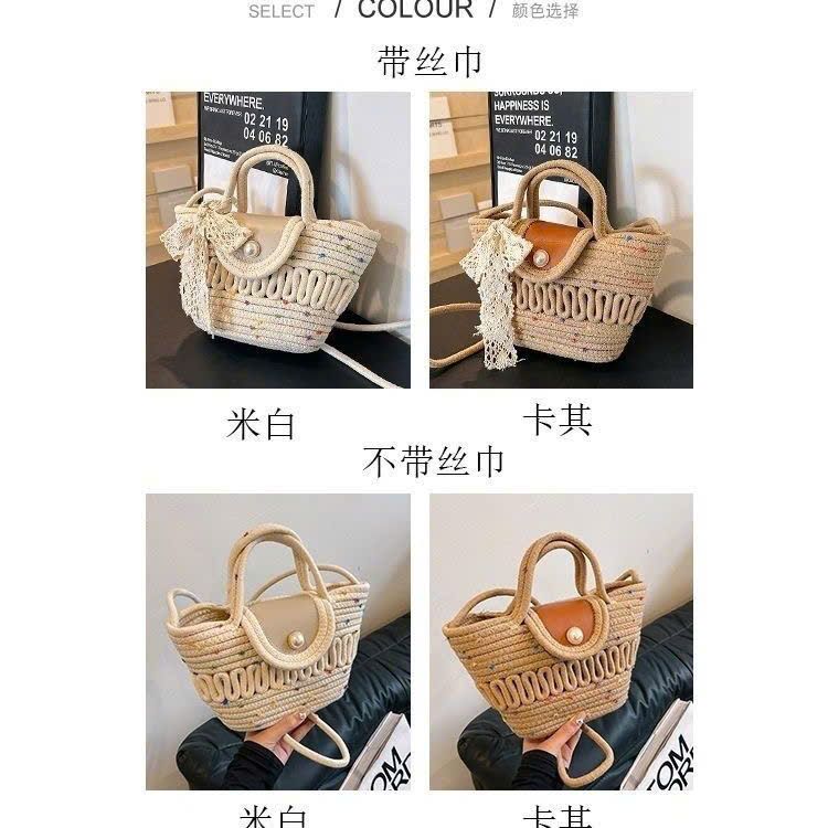  Túi Xách Dệt Thủ Công 