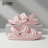  Dép Đế Mềm Dày Chống Trượt 