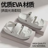  Dép Đế Mềm Dày Chống Trượt 