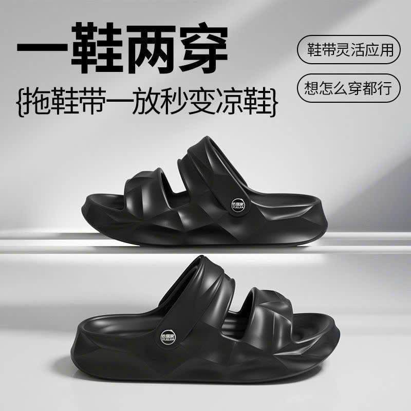  Dép Đế Mềm Dày Chống Trượt 