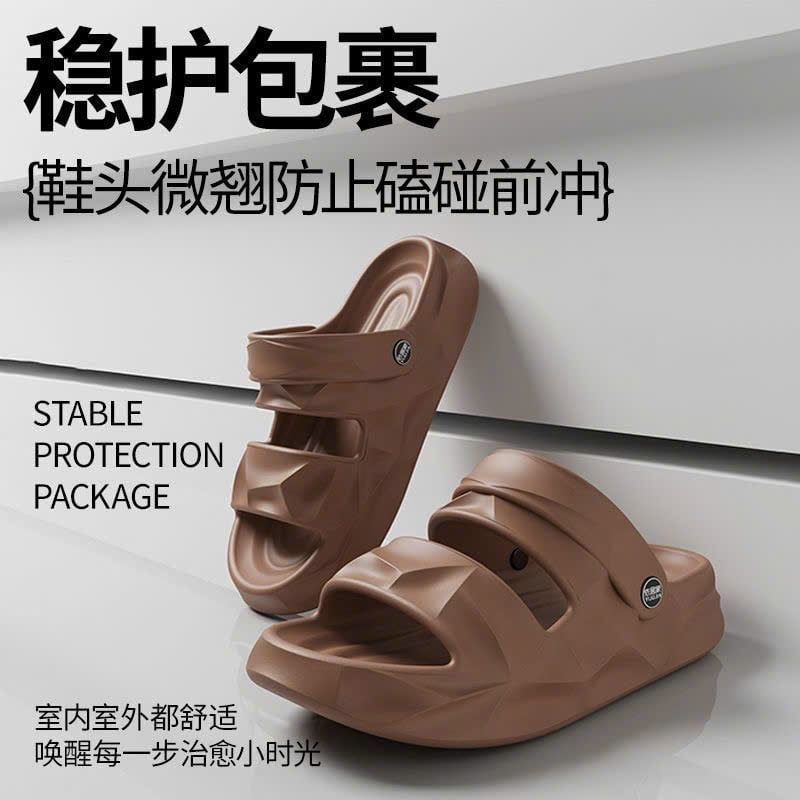  Dép Đế Mềm Dày Chống Trượt 