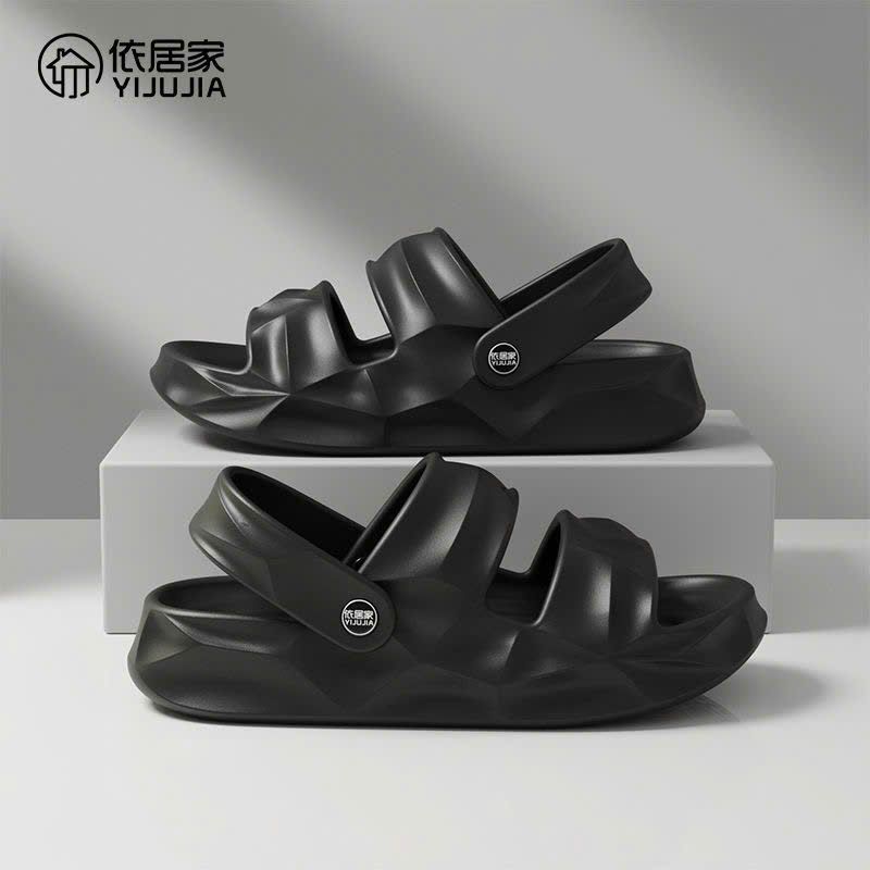  Dép Đế Mềm Dày Chống Trượt 