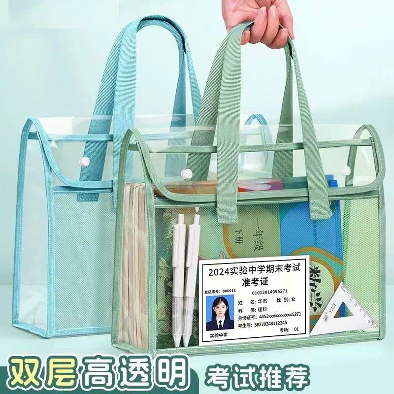  Cặp Đựng Hồ Sơ Trong Suốt 
