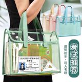  Cặp Đựng Hồ Sơ Trong Suốt 