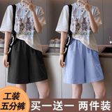  Quần Short Nữ Mùa Hè 