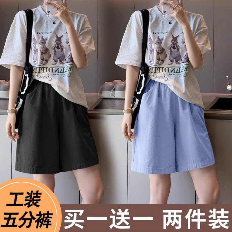 Quần Short Nữ Mùa Hè 