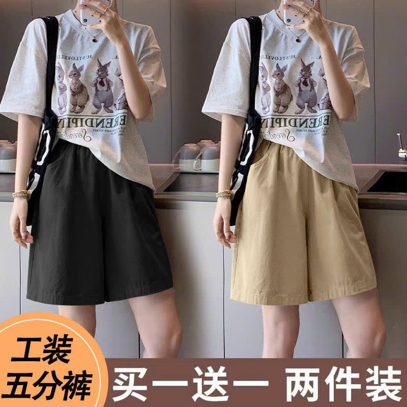  Quần Short Nữ Mùa Hè 
