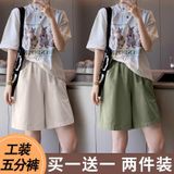  Quần Short Nữ Mùa Hè 