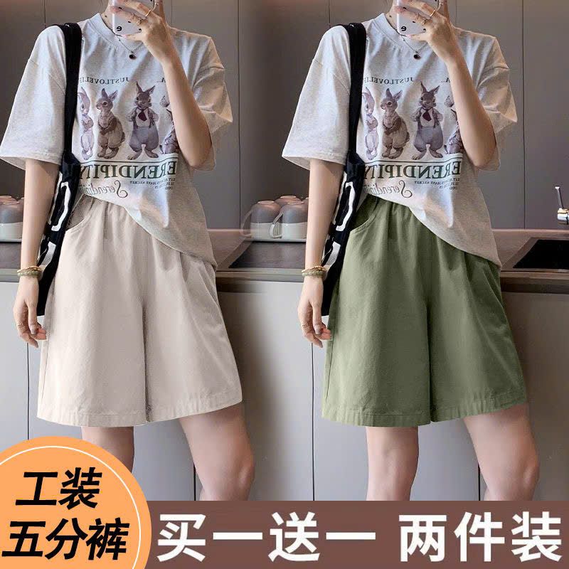  Quần Short Nữ Mùa Hè 