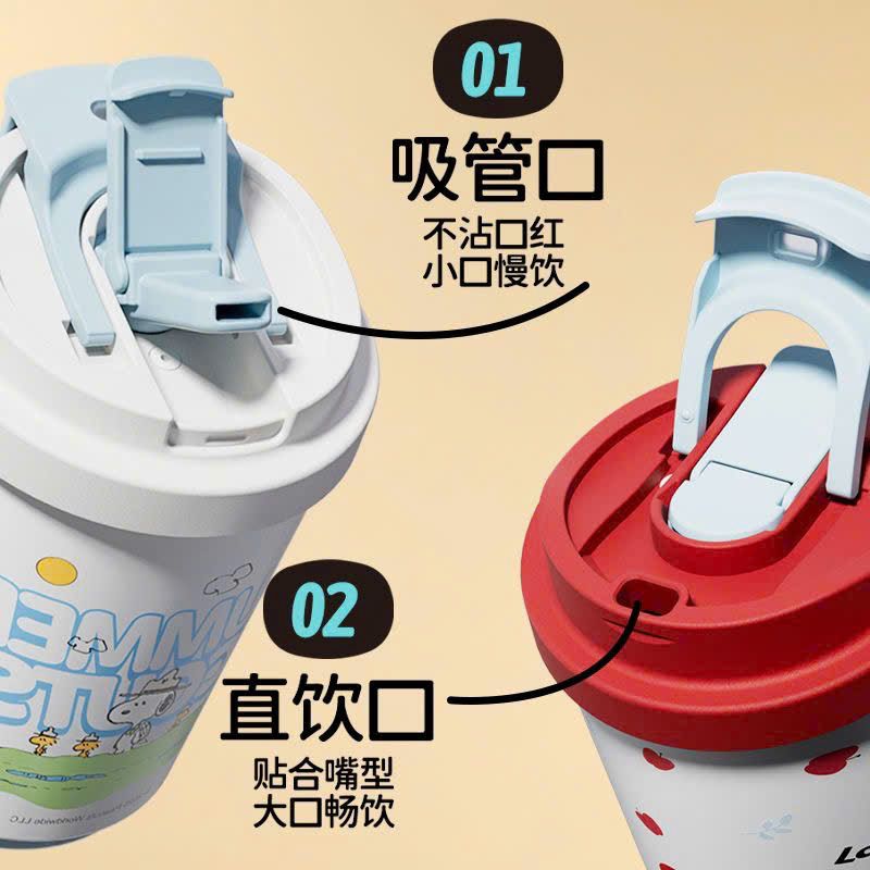  Cốc Giữ Nhiệt Bằng Thép Không Gỉ 316 Có Ống Hút 