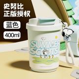  Cốc Giữ Nhiệt Bằng Thép Không Gỉ 316 Có Ống Hút 