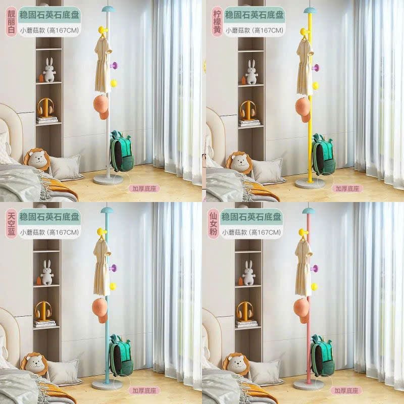  Sào Treo Quần Áo Hình Nấm 