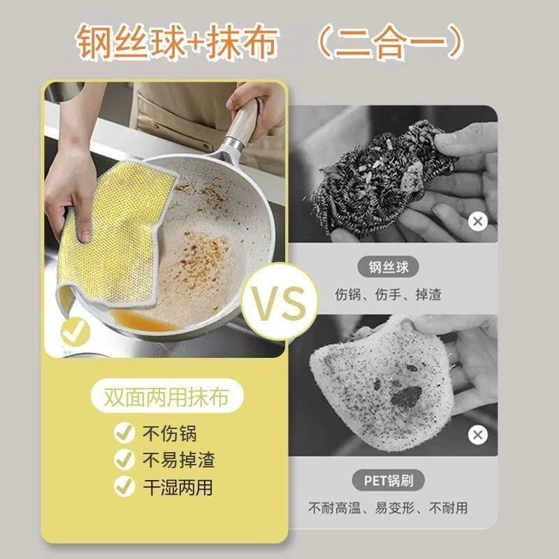  Lưới Rửa Chén Chống Xước 