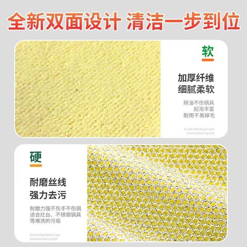  Lưới Rửa Chén Chống Xước 