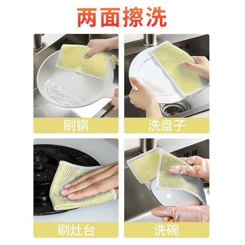  Lưới Rửa Chén Chống Xước 