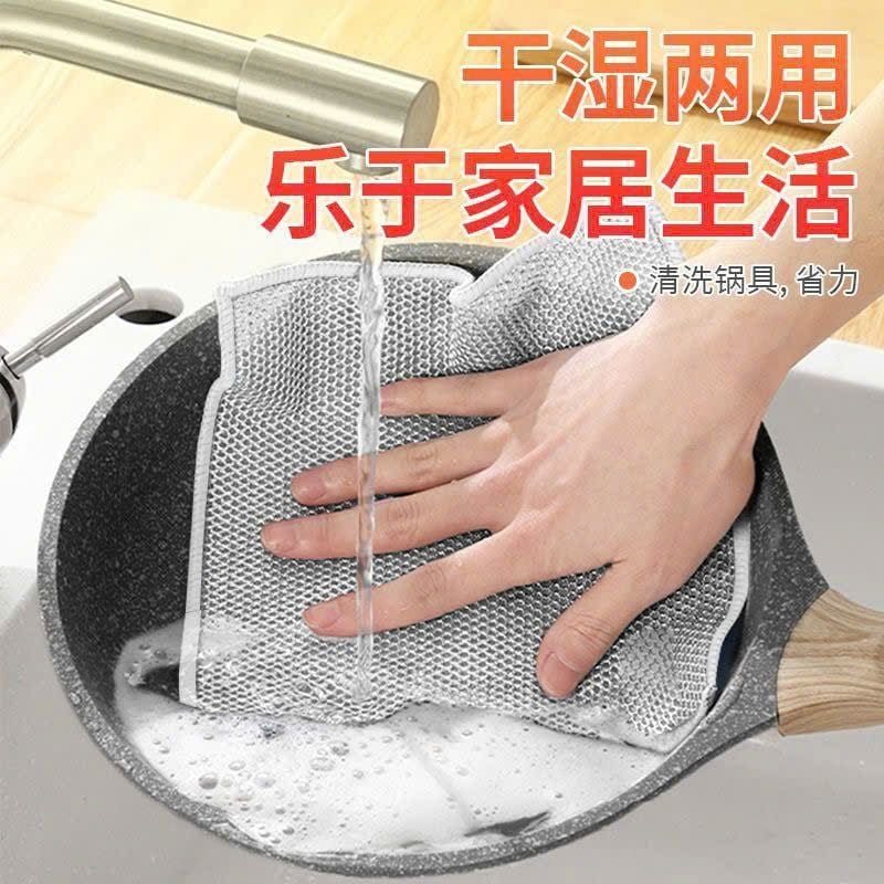  Lưới Rửa Chén Chống Xước 