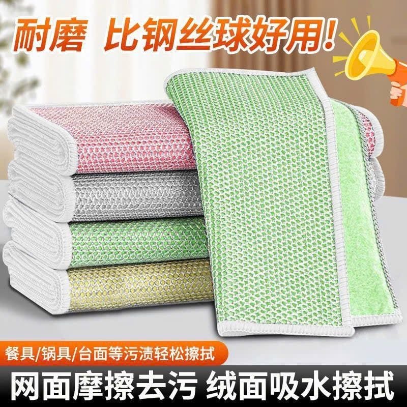  Lưới Rửa Chén Chống Xước 