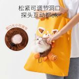  Túi Vận Chuyển Chó Mèo Lộ Đầu 