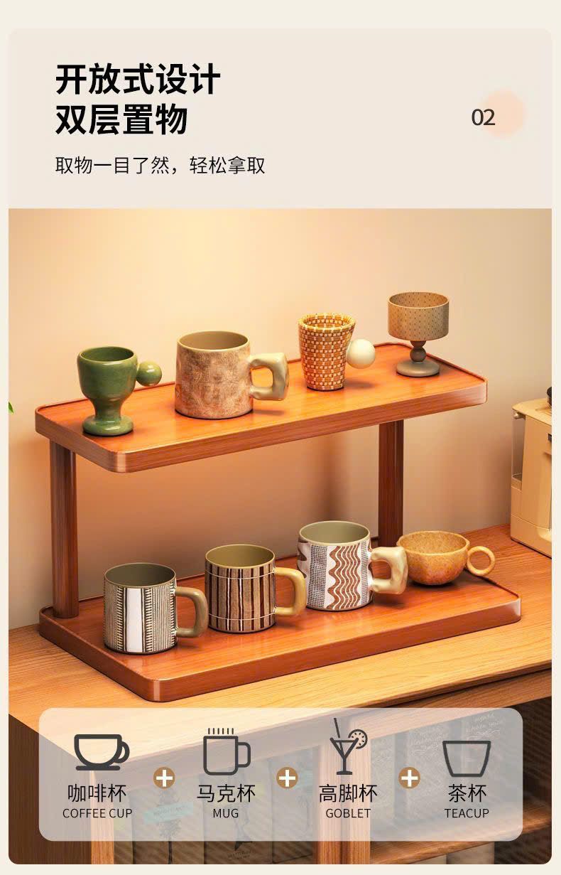  Giá Để Bàn Nhỏ Gọn 2 Tầng 