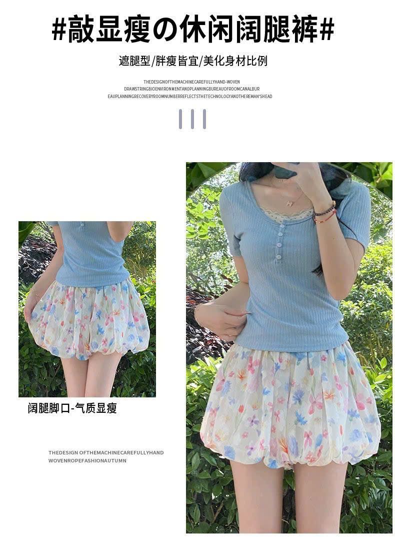  Quần Short Nữ Mùa Hè Nhẹ Nhàng Thoáng Khí 