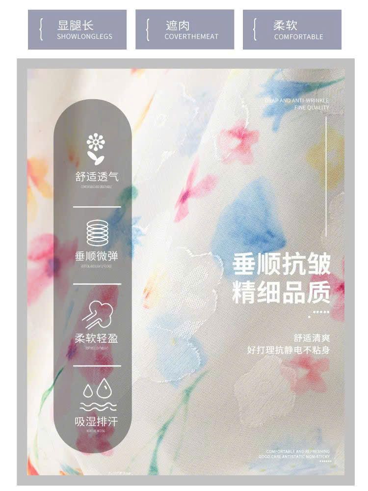  Quần Short Nữ Mùa Hè Nhẹ Nhàng Thoáng Khí 