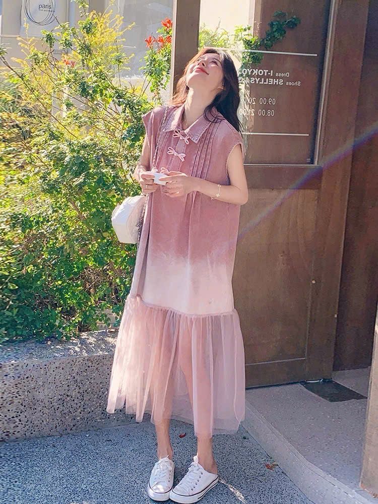  Set Áo Ngắn Tay + Váy Voan Ôm Dáng 