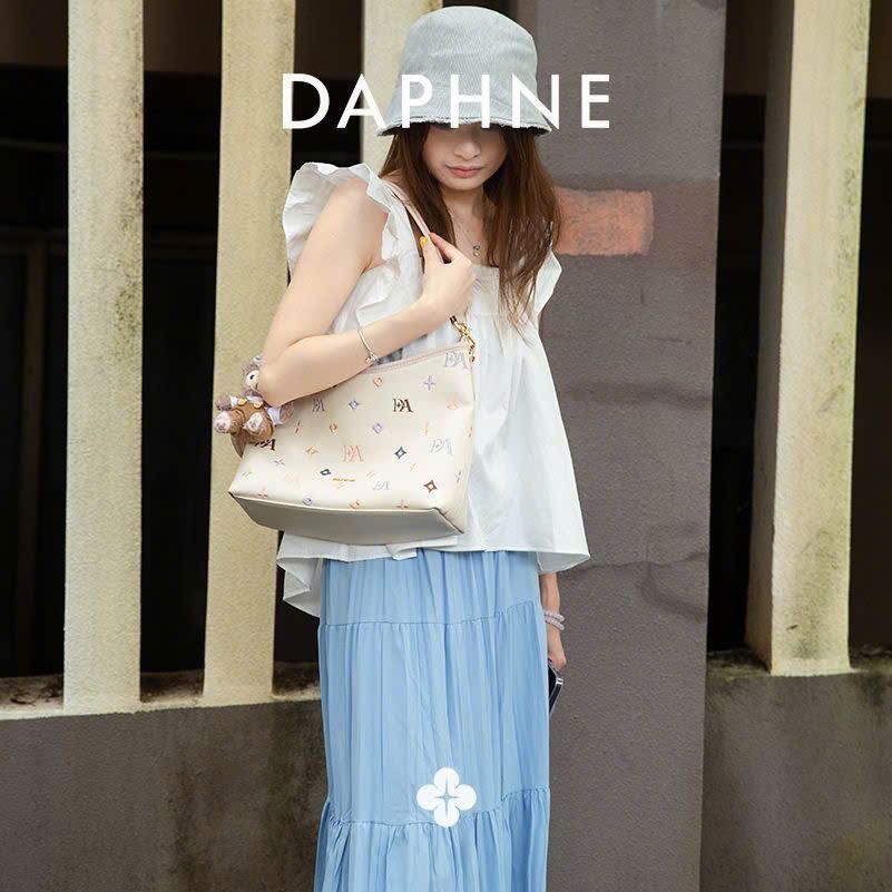  Túi Đeo Chéo Daphne Mua 1 Tặng 1 
