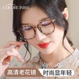  Kính Gọng Kim Loại Giả Cận Hottrend 