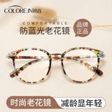  Kính Gọng Kim Loại Giả Cận Hottrend 