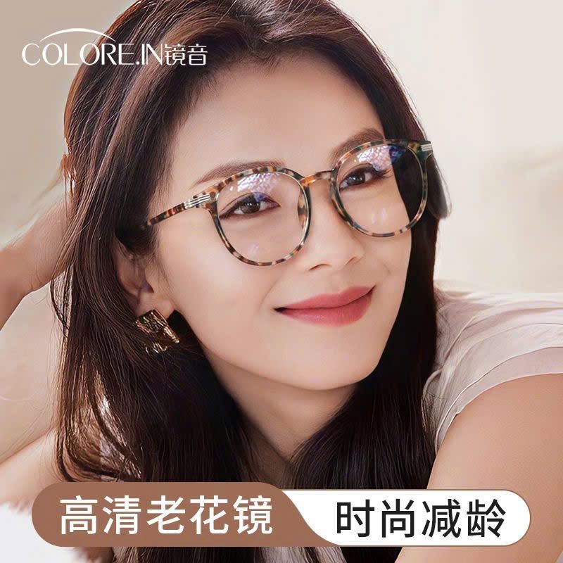  Kính Gọng Kim Loại Giả Cận Hottrend 