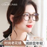  Kính Gọng Kim Loại Giả Cận Hottrend 