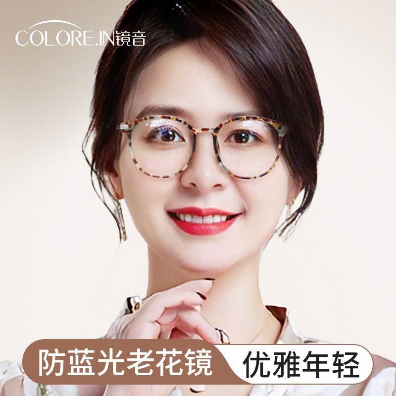  Kính Gọng Kim Loại Giả Cận Hottrend 