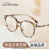  Kính Gọng Kim Loại Giả Cận Hottrend 