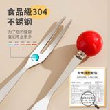  Bộ Nĩa Trái Cây Nấm Dễ Thương 