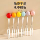  Bộ Nĩa Trái Cây Nấm Dễ Thương 