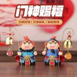  Môn Thần Chiêu tài Có Chuông 