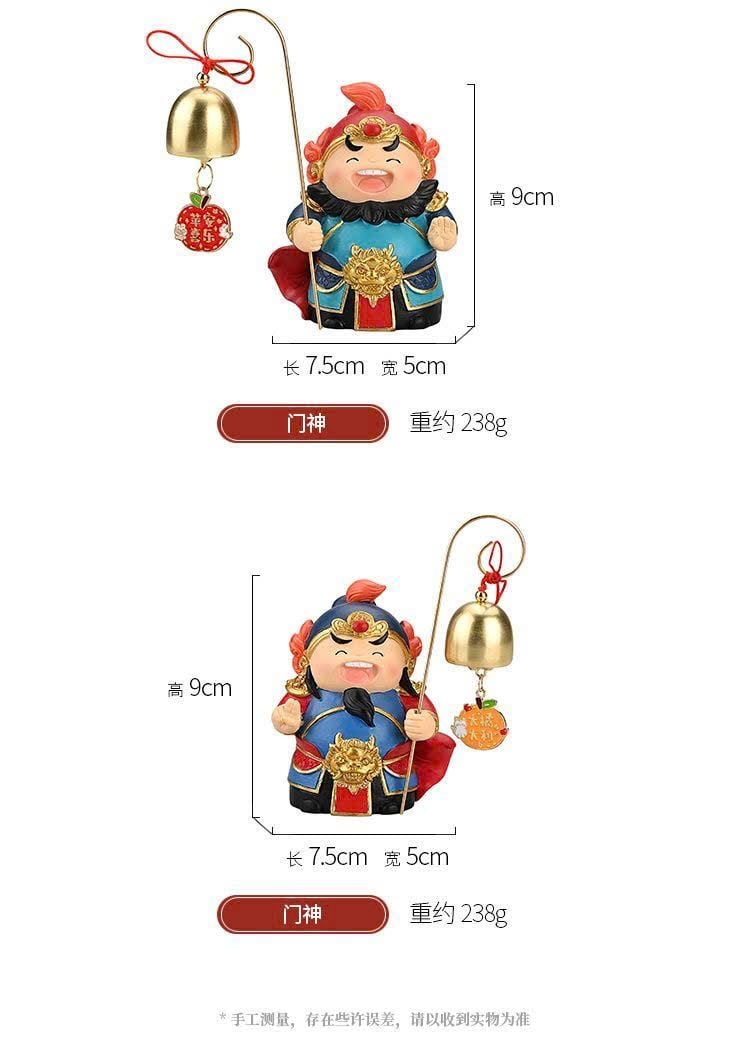  Môn Thần Chiêu tài Có Chuông 